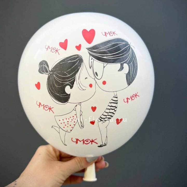 Гелиевый шар для влюблённых в Волжские