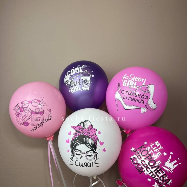 Латексный шар "Сияй" в Волжские