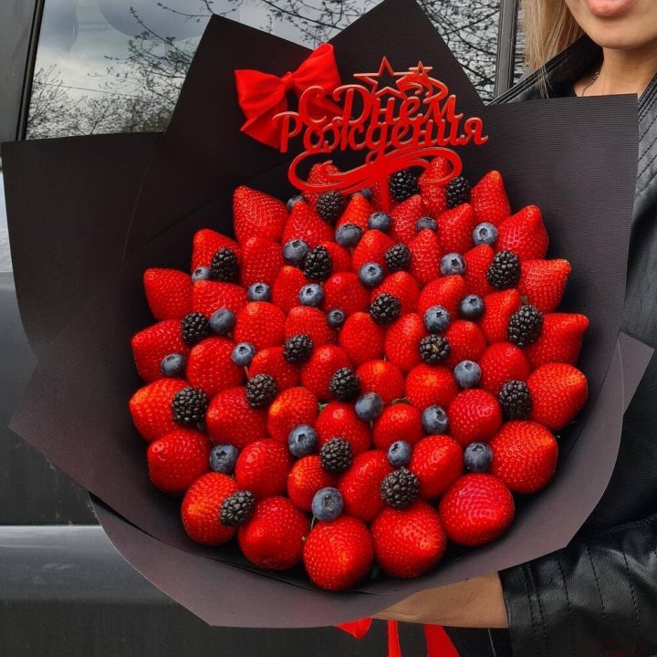 Ягодный бум №5 в Волжские