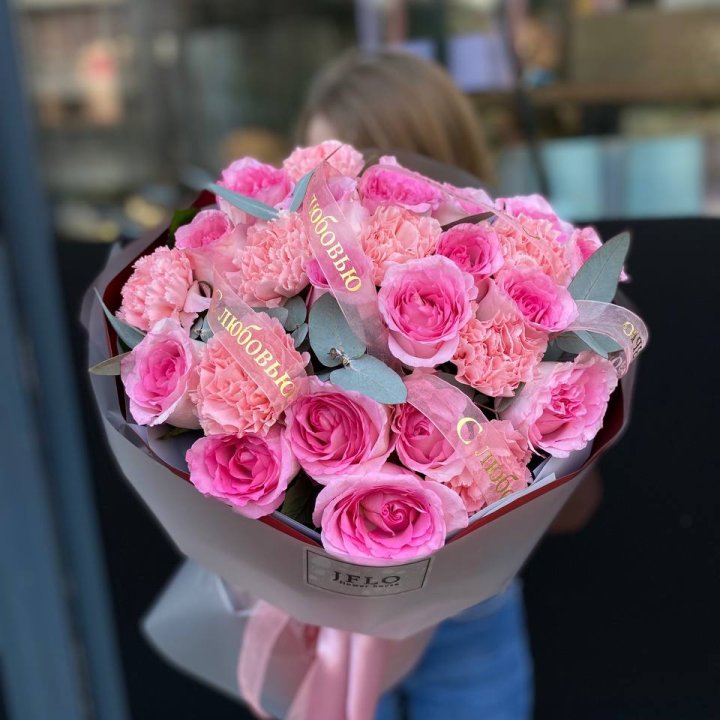 Букет "С любовью" в Волжские