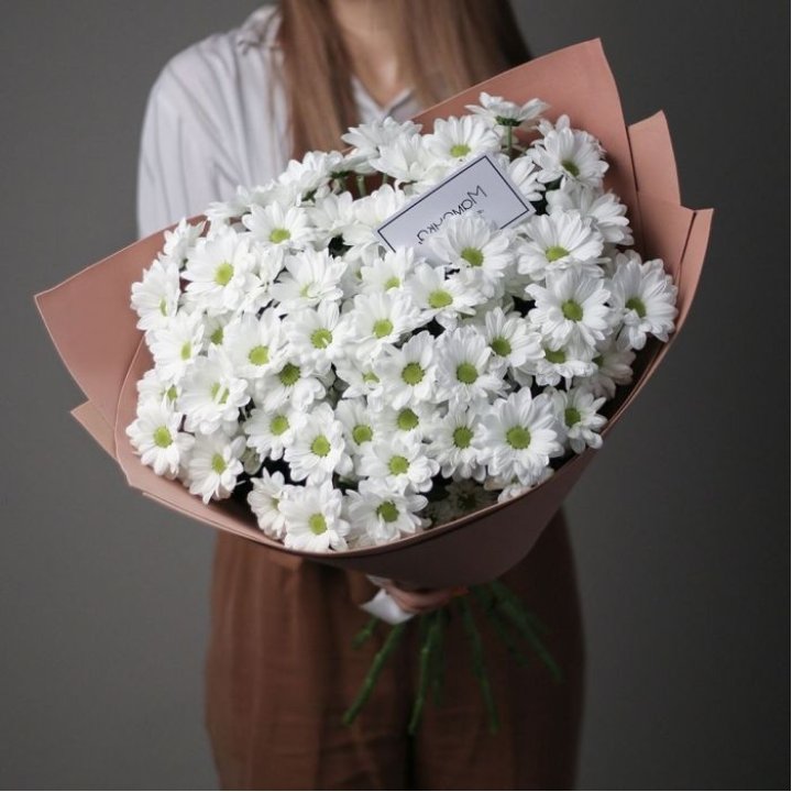 Хризантемы в крафте в Волжские