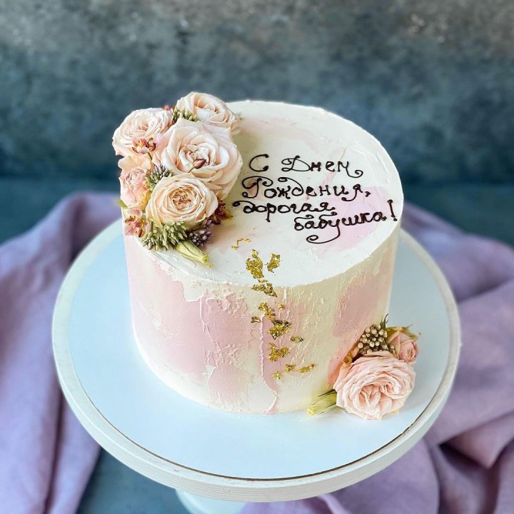 Торт с надписью в Волжские