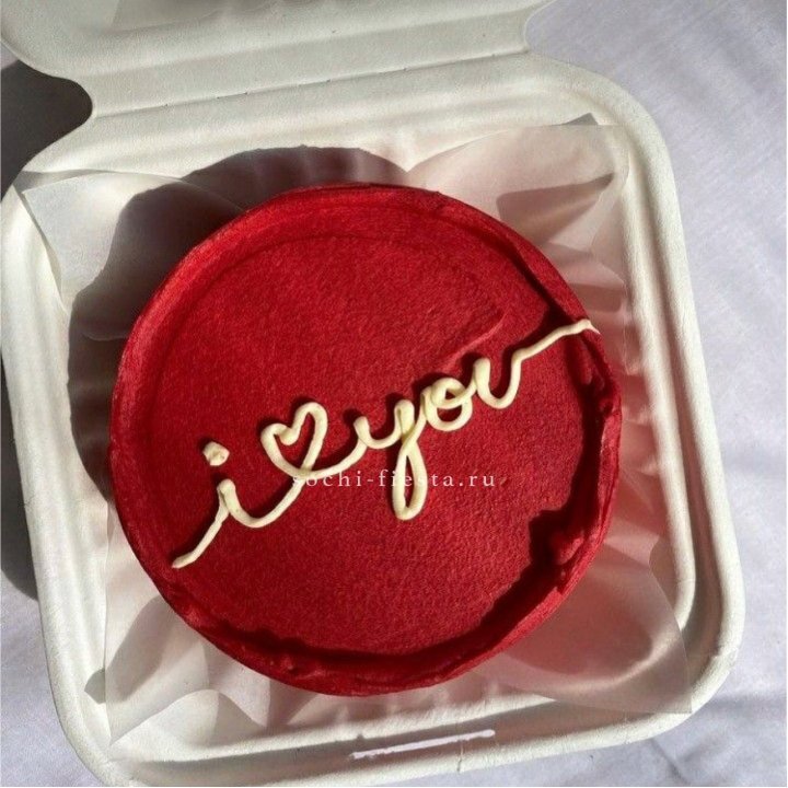 Бенто-торт "Я тебя люблю бесконечно" в Волжские