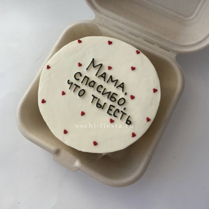 Бенто-торт "Мама спасибо что ты есть" в Волжские