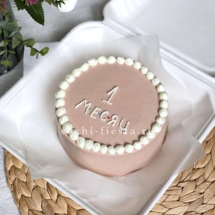 Бенто-торт "Важная дата" в Волжские