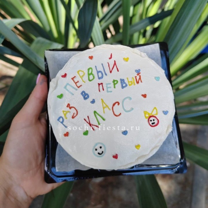 Бенто-торт "Первый раз в первый класс" в Волжские