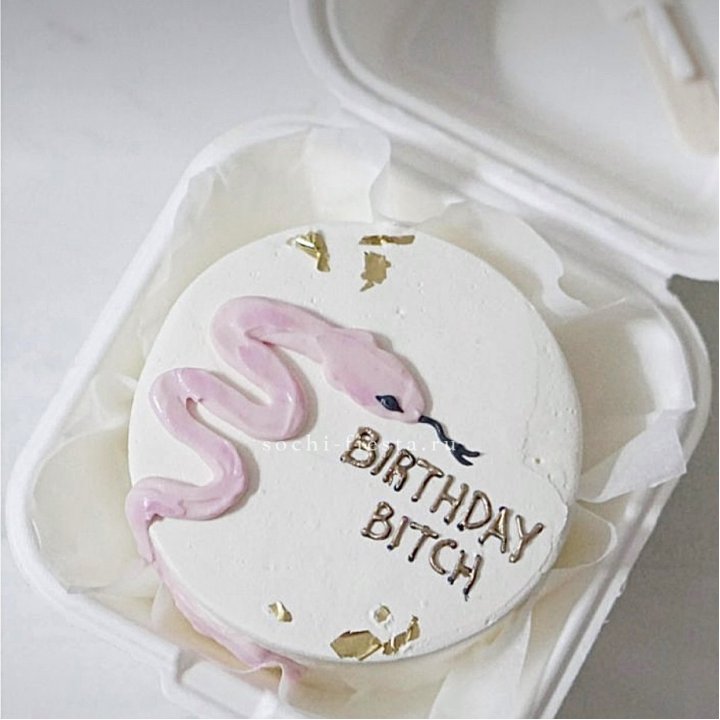 Бенто-торт "С днем рождения, врединка!"  в Волжские