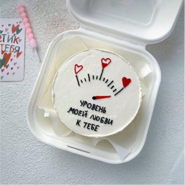 Бенто-торт "Уровень моей любви к тебе"  в Волжские