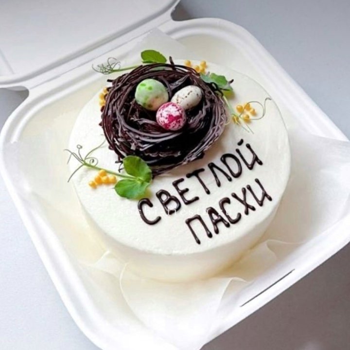 Бенто-торт "Светлой Пасхи" 1 в Волжские