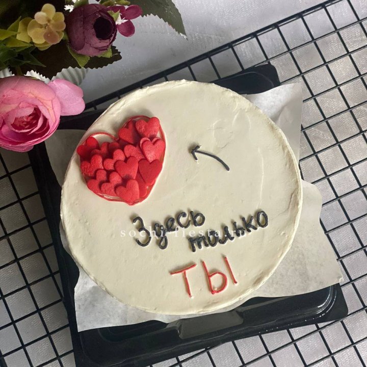 Бенто-торт "В моем сердце только ты"  в Волжские