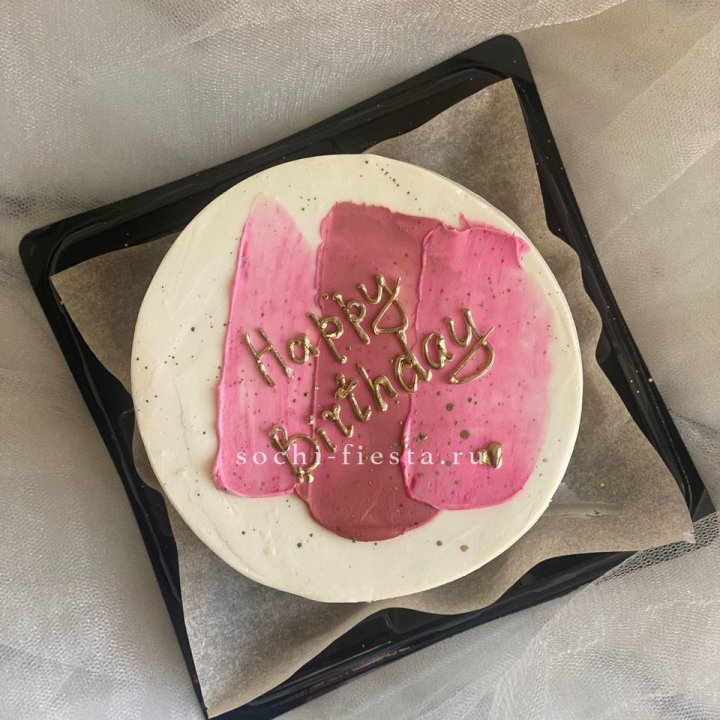 Бенто-торт "С днём рождения" пастель в Волжские