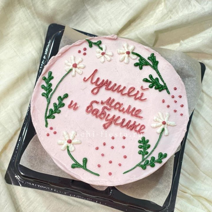 Бенто-торт "Лучшей маме и бабушке"  в Волжские