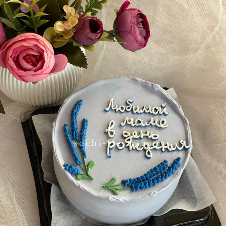 Бенто-торт "Любимой маме..." в Волжские