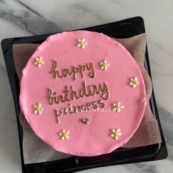 Бенто-торт "С днём Рождения" в Волжские