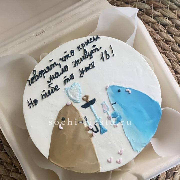 Бенто-торт "Крысы"  в Волжские