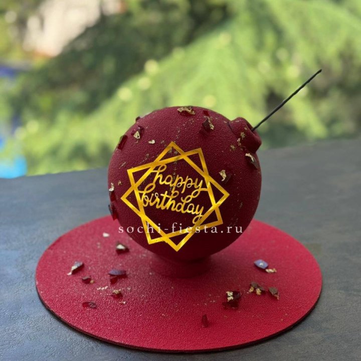 Торт "Сюрприз" в Волжские