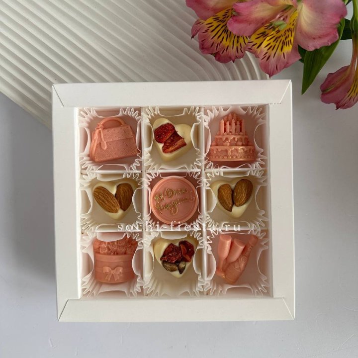 Конфеты из шоколада День Рождение в Волжские