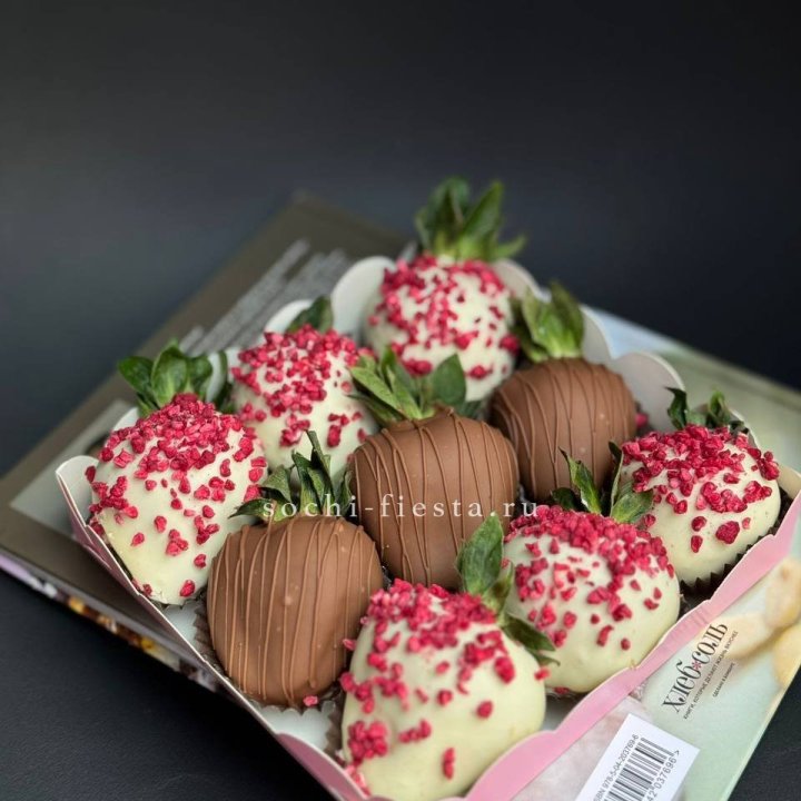 Клубника в шоколаде 9 ягод №2 в Волжские