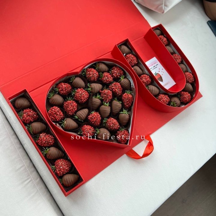 Клубника в шоколаде "Я люблю тебя" в Волжские