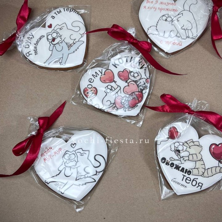 Имбирный пряник  в Волжские