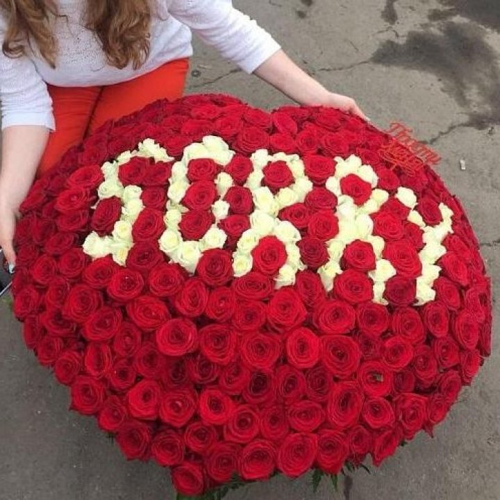 351 роза "Прости меня" в Волжские