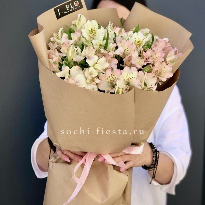 17  альстромерий в крафте в Волжские