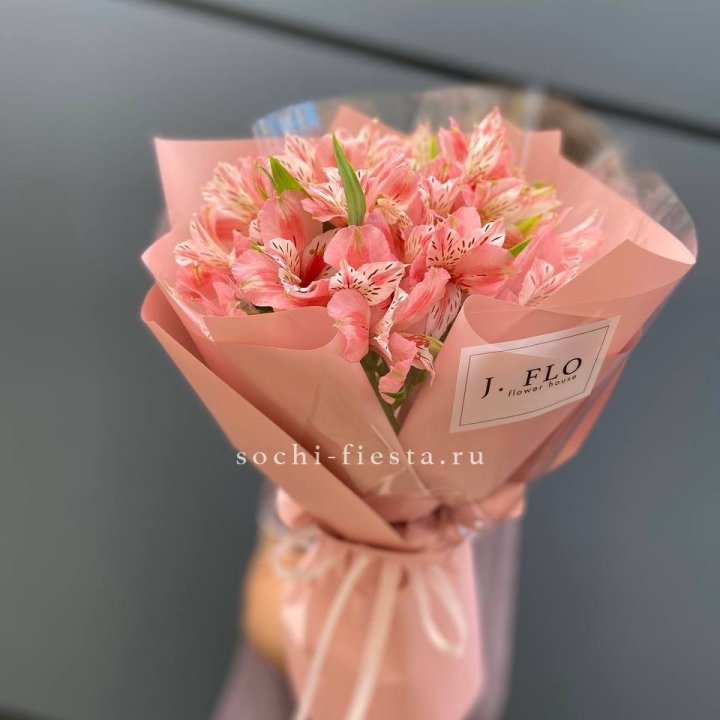 Букет альстромерий розовых в Волжские