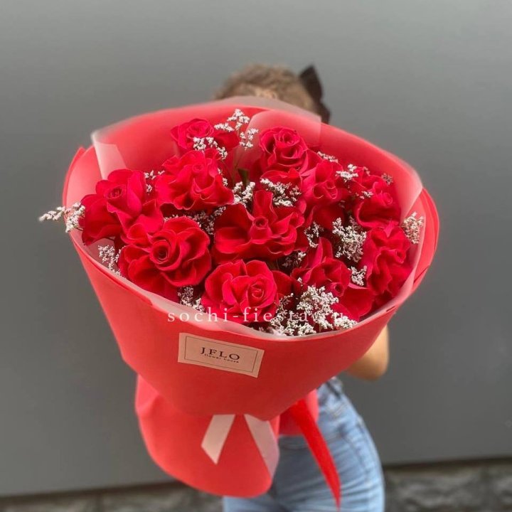 Букет "Элегант" в Волжские