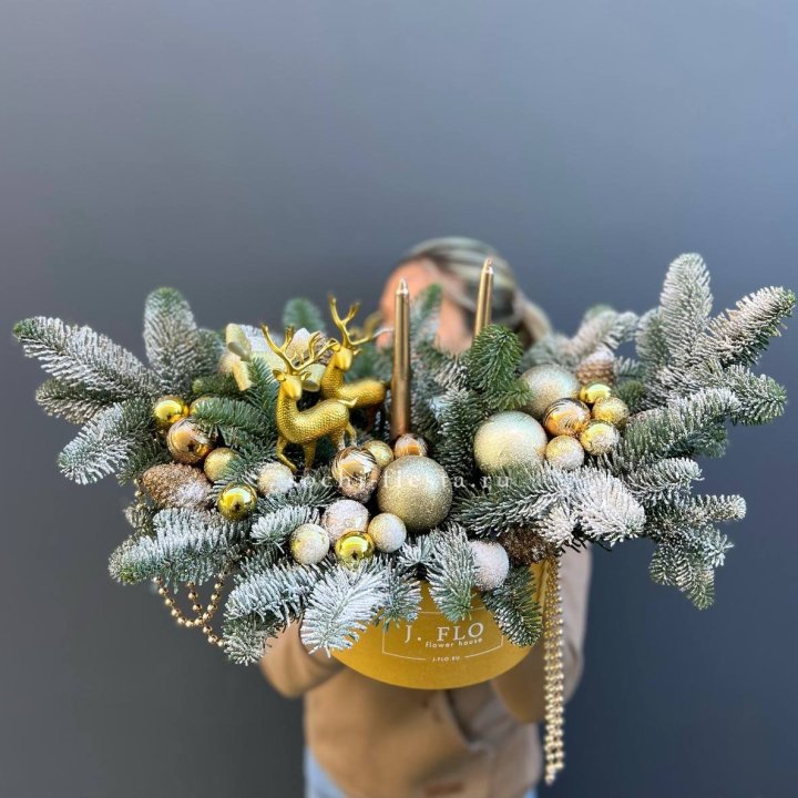 Композиция "Мери крисмас голд" в Волжские