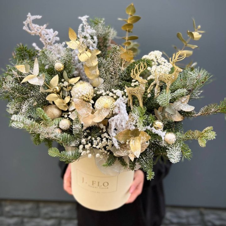 Золотой бокс с нобилисом в Волжские