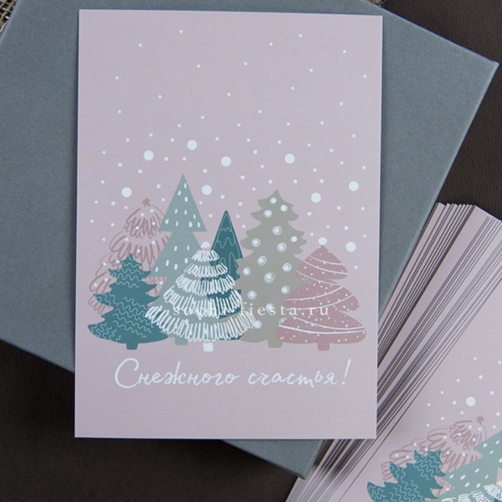 Открытка к букету "Снежного счастья" в Волжские