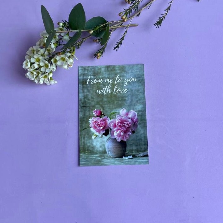 Открытка к букету "С любовью..." в Волжские