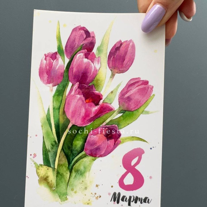 Открытка к букету "8 марта!" в Волжские