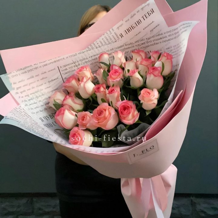 25 роз "Джумилия" в Волжские