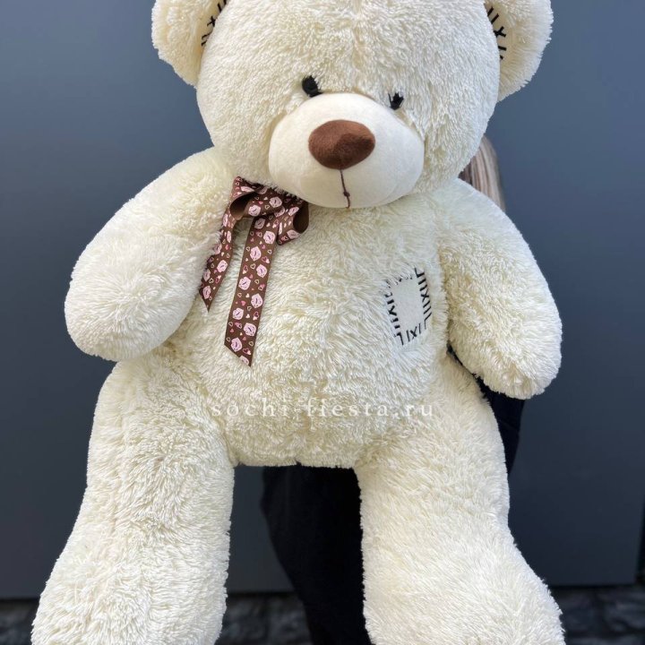 Плюшевый мишка средний в Волжские